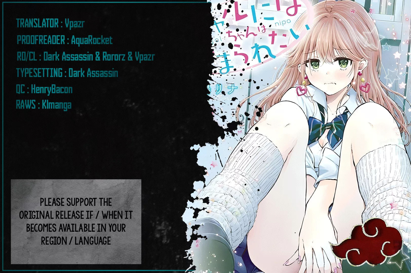 Read Gal niPA-chan wa Semararetai Chapter 6 - Akira Wants To Be Hit On  Online
