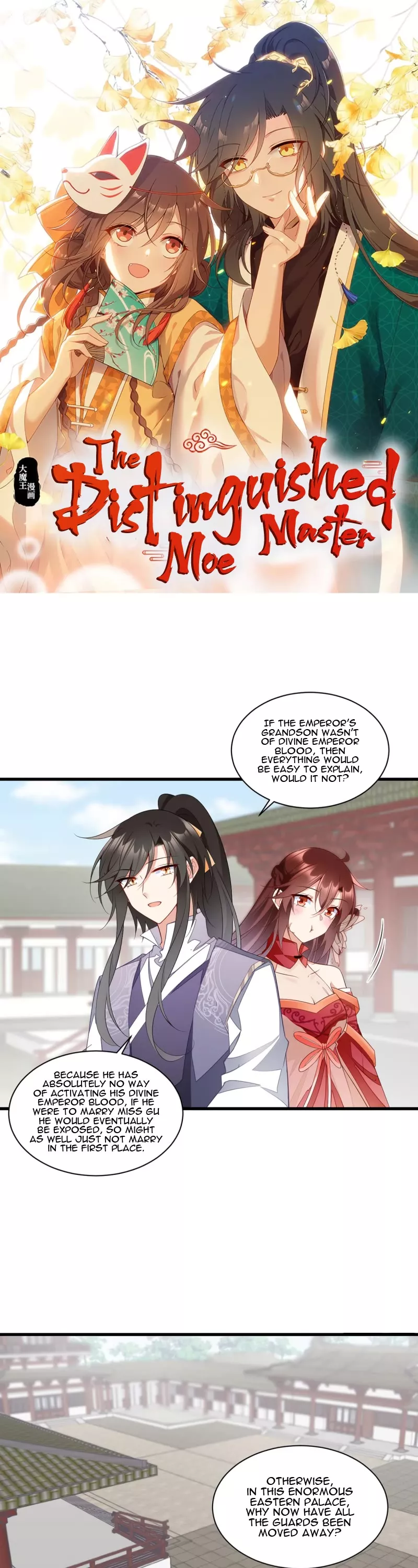 Read The Distinguished Cute Master Chapter 266 - The Amazing Male Lead Online