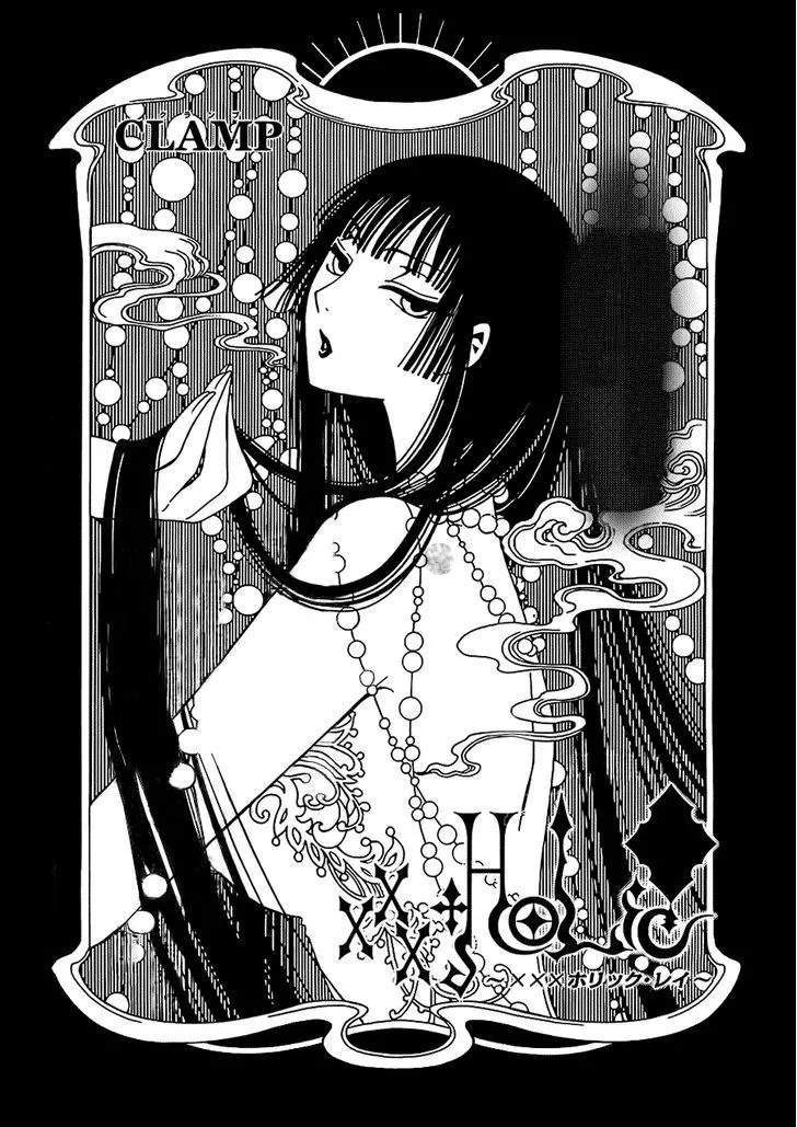 Read xxxHOLiC Rei Chapter 10 Online
