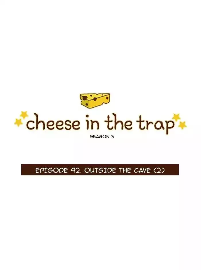 Read Cheese in the Trap Chapter 208 - [Season 3] Ep.92: Outside the cave (2) Online