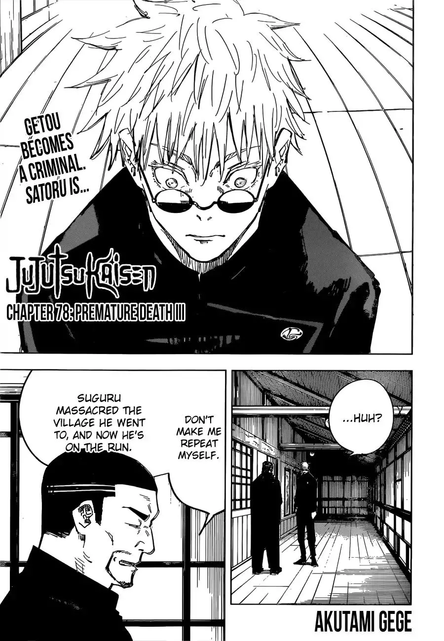 Read Jujutsu Kaisen Chapter 78 - Premature Death, Part 3 Online