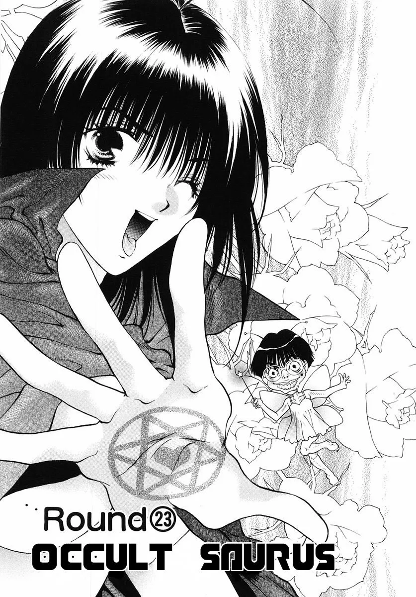 Read Girls Saurus DX Chapter 23 - Occult Saurus Online