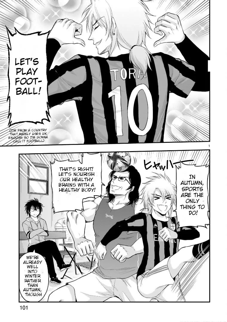 Read Rike ga Koi ni Ochita no de Shoumeishitemita Chapter 66 - Science Fell In Love And Tried To Play Football Online