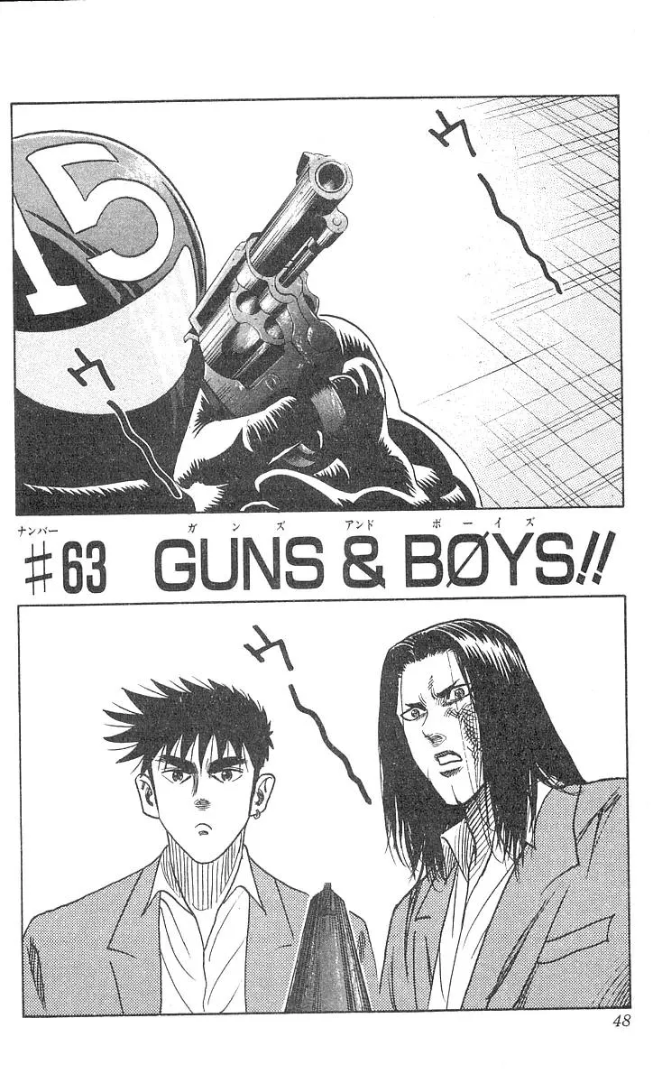 Read Hareluya II Boy Chapter 63 - Guns & Boys!! Online