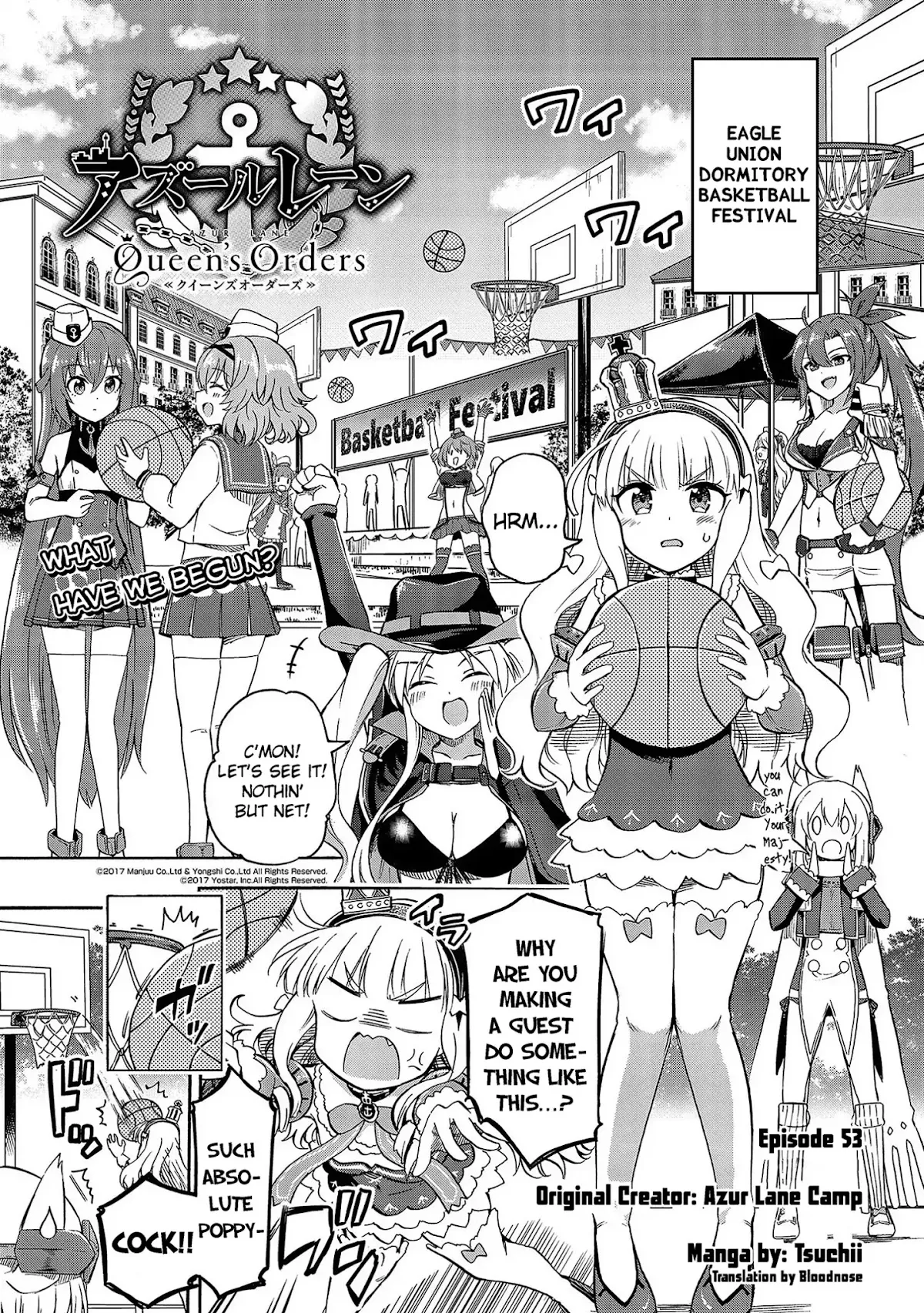 Read Azur Lane: Queen’s Orders Chapter 53 Online