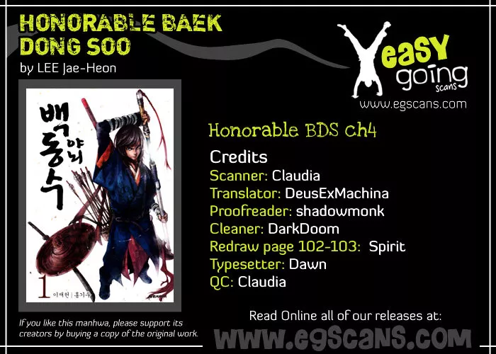 Read Honorable Baek Dong Soo Chapter 4 - A Monk with Hair Online