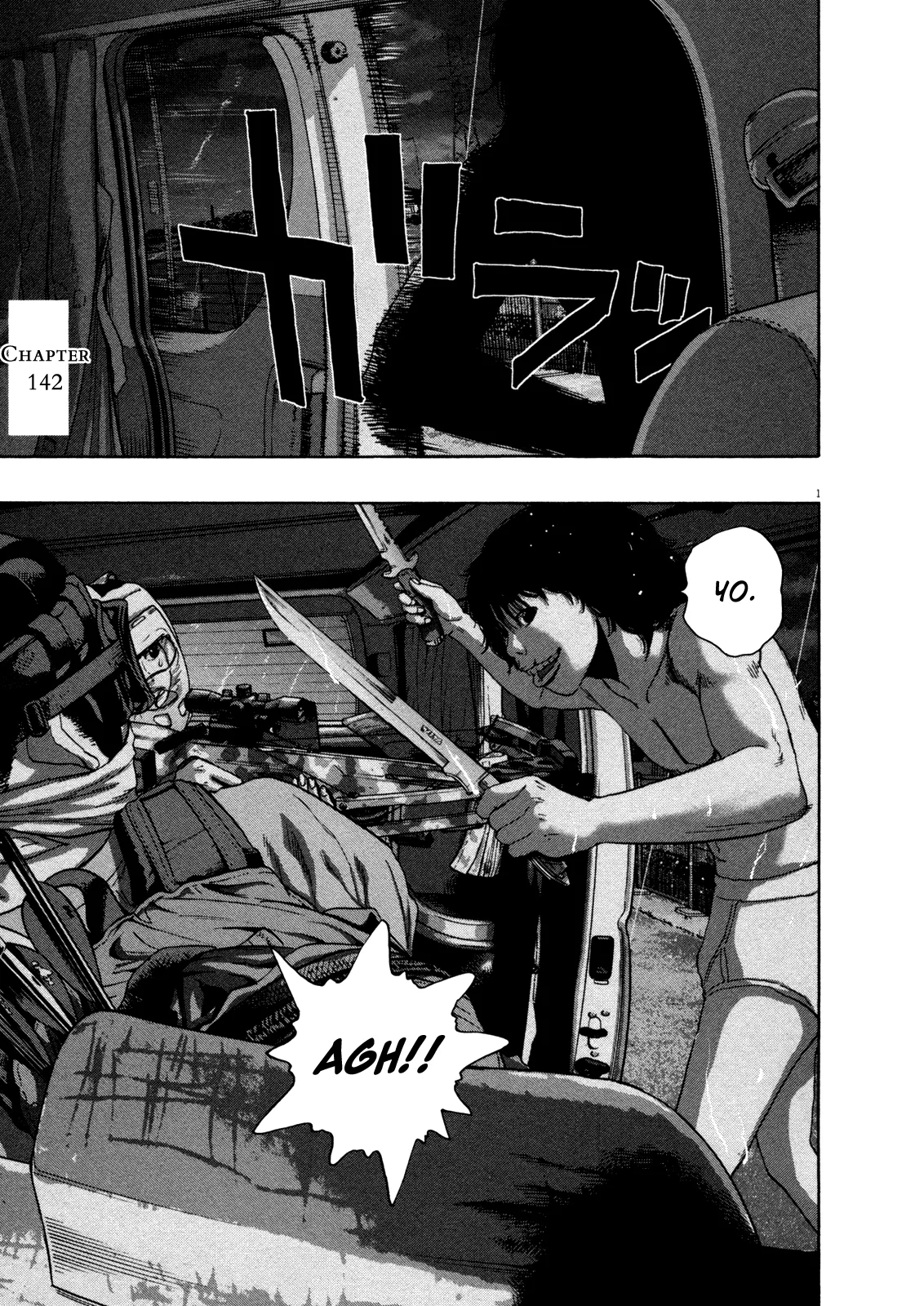 Read I Am a Hero Chapter 142 Online