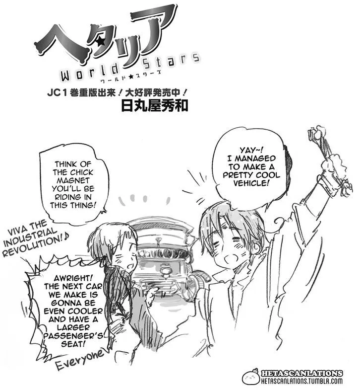 Read Hetalia World Stars Chapter 58 Online