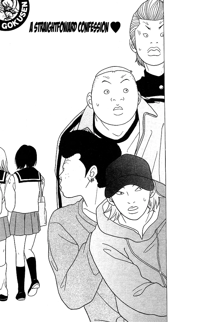 Read Gokusen Chapter 69 - A Straightforward Confession Online