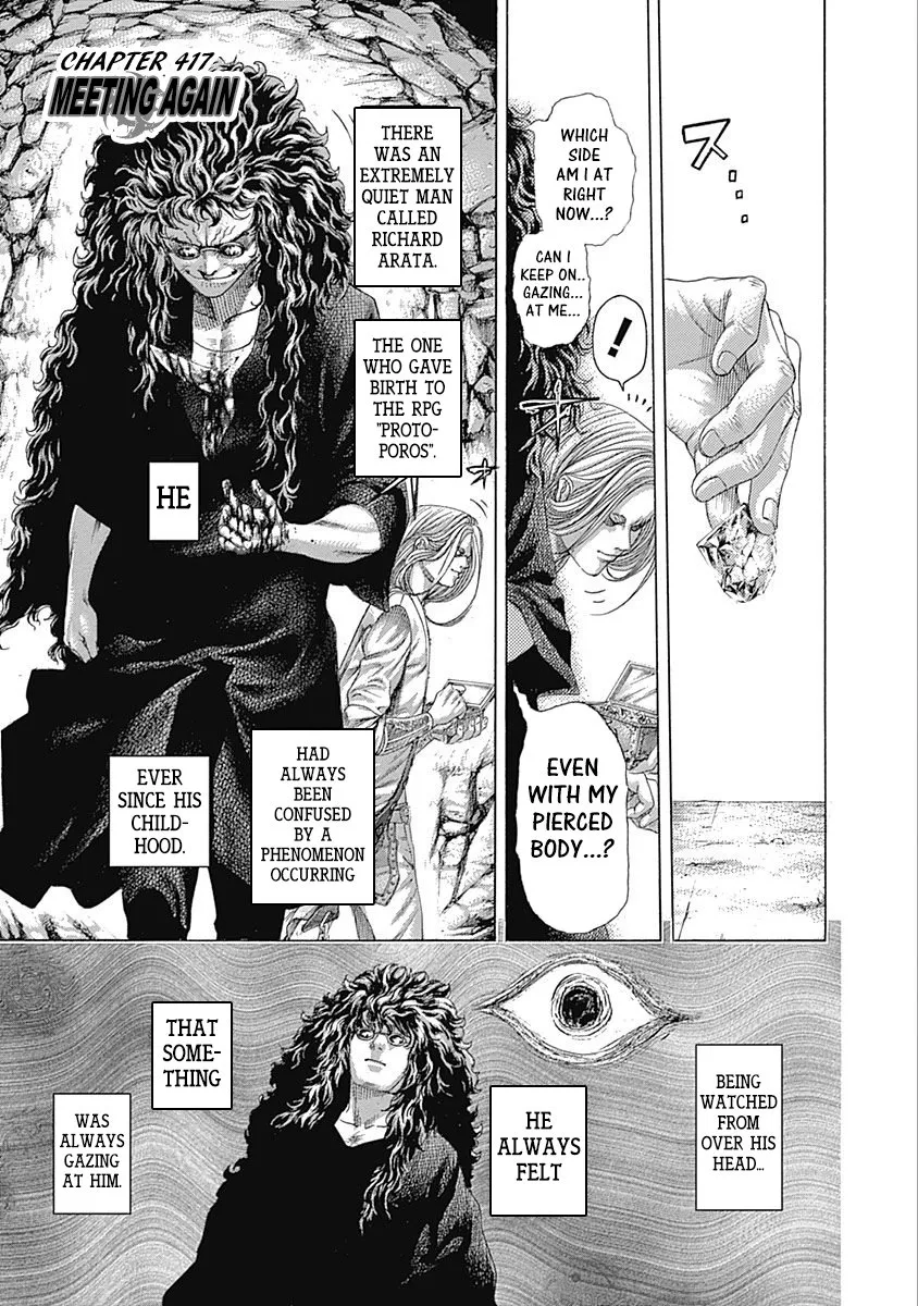 Read Usogui Chapter 417 - Meeting Again Online