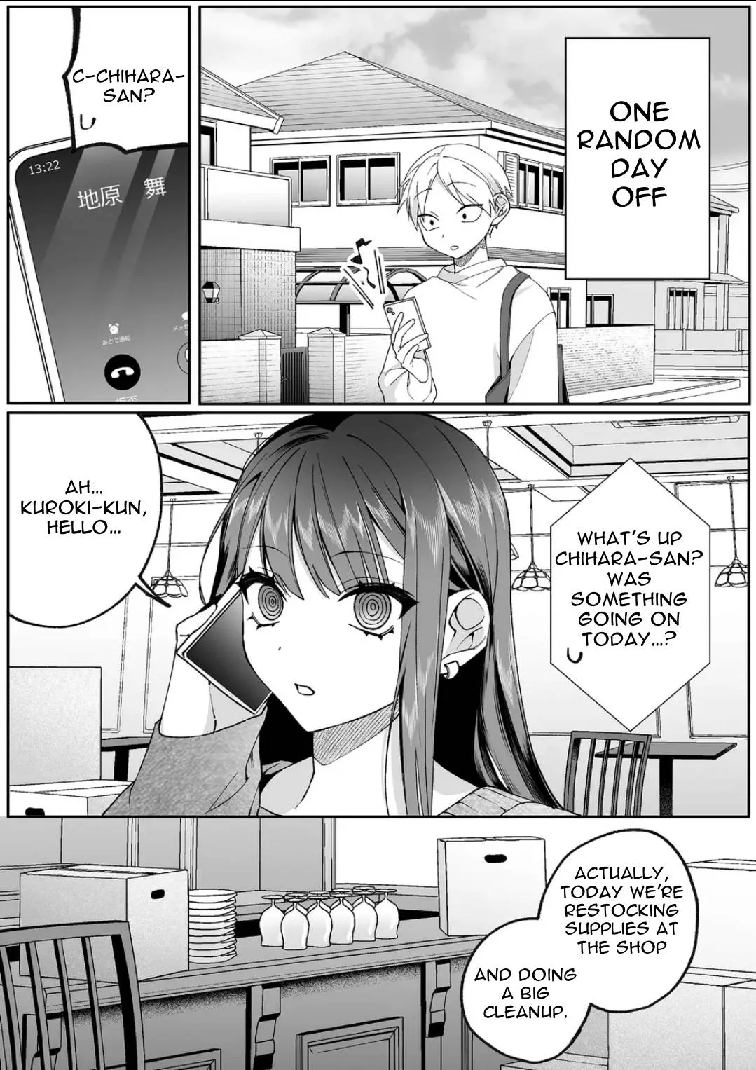 Read Jirai Nandesuka? Chihara-san Chapter 78 Online