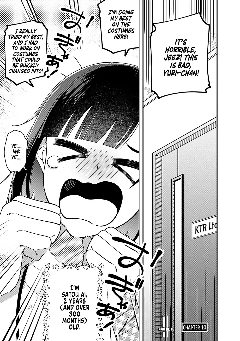Read E, Shanai System Subete Wanope Shiteiru Watashi wo Kaiko desu ka? Chapter 10 Online