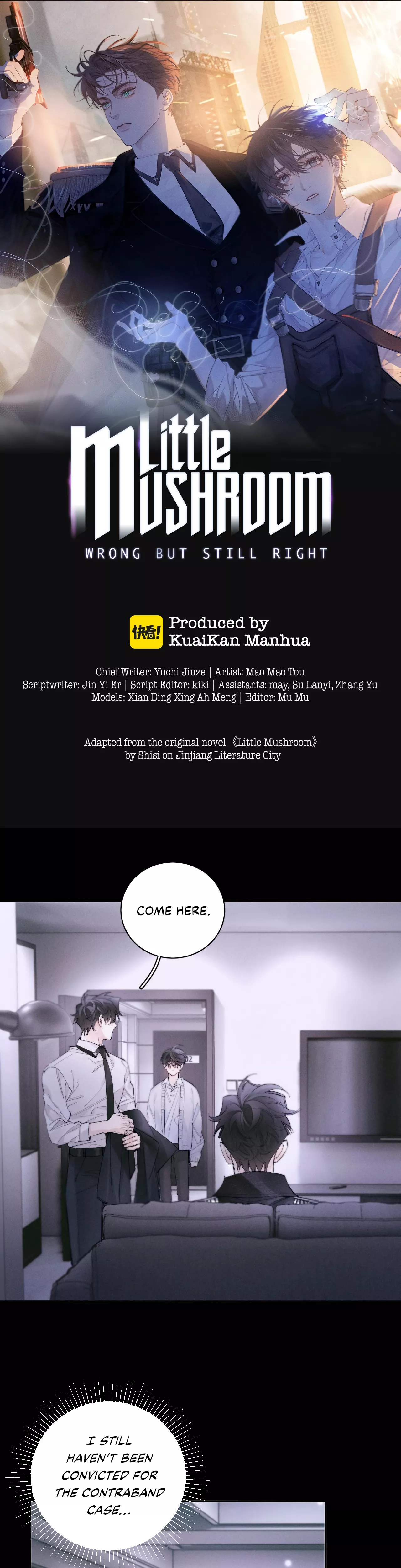 Read Little Mushroom Chapter 56 - Victim Online