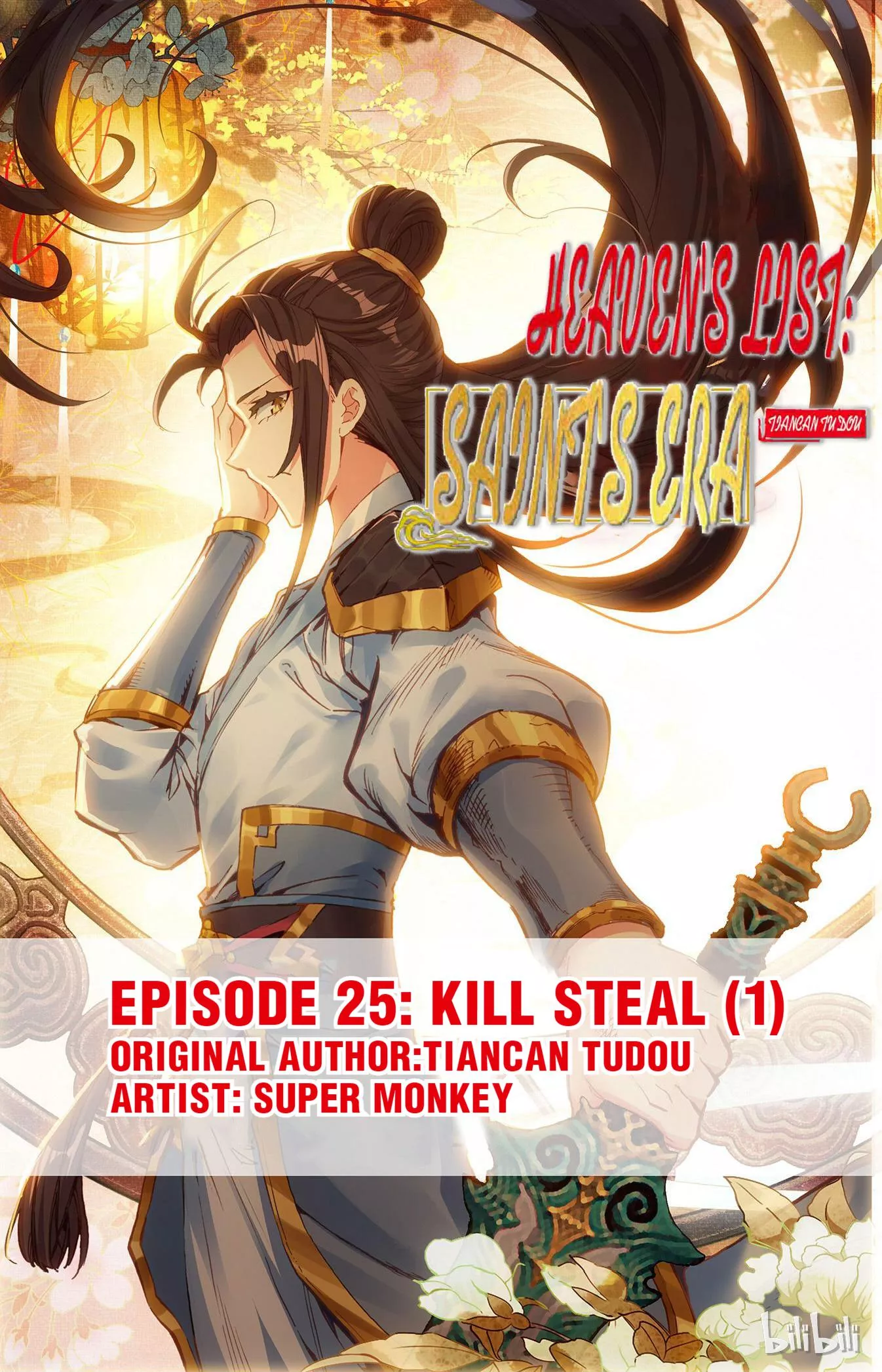 Read Heaven’s List: Saint’s Era Chapter 51 - Kill Steal (1) Online