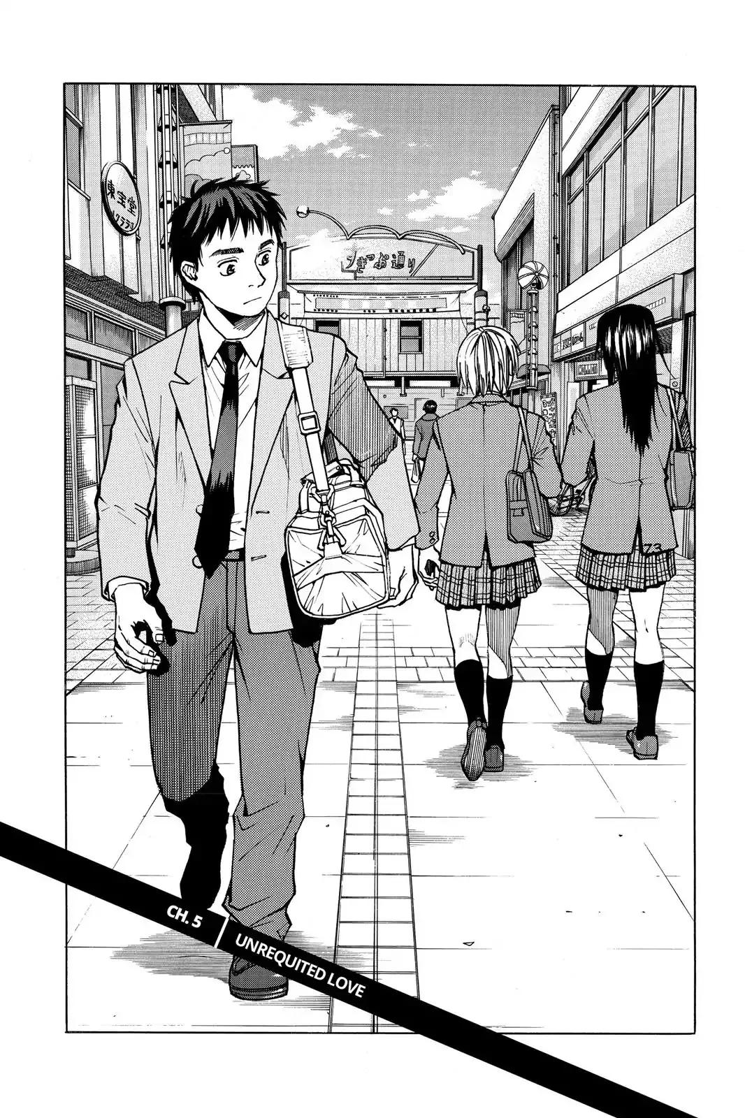 Read All-Rounder Meguru Chapter 5 - Unrequited Love Online