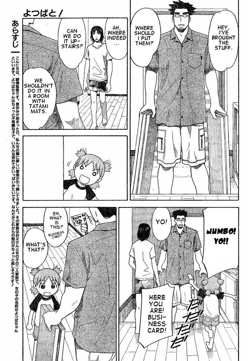 Read Yotsubato! Chapter 41 - Yotsuba & the Bookshelf Online