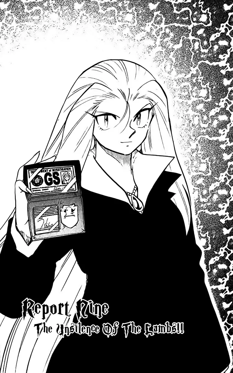 Read Ghost Sweeper Mikami: Operation Paradise! Chapter 360 - Report 9 - The Unsilence of the Lambs!! Online