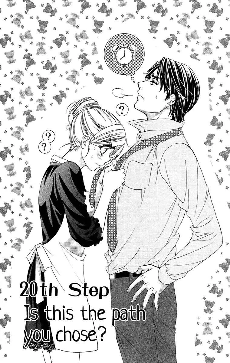 Read Hapi Mari: Happy Marriage!? Chapter 20 Online