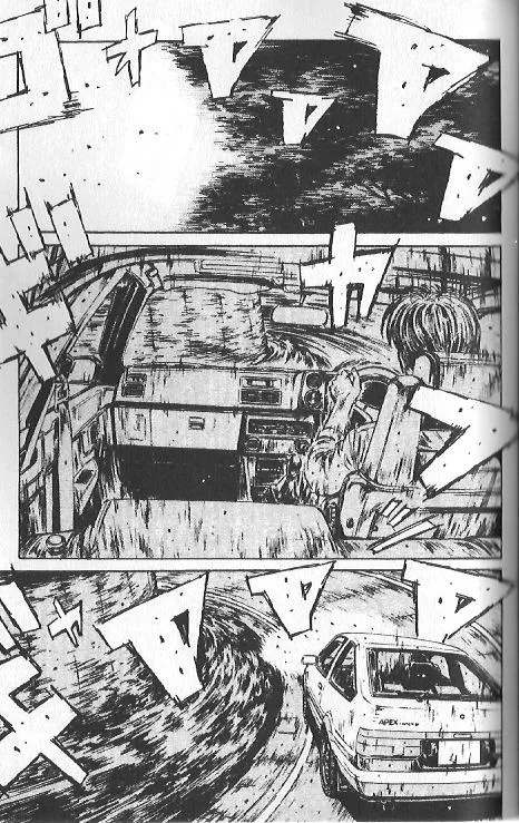 Read Initial D Chapter 105 Online