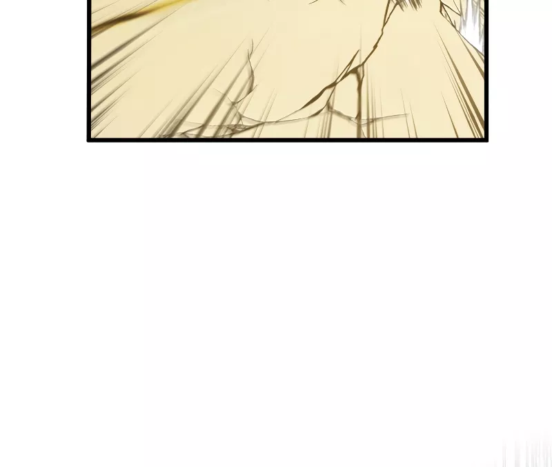 Read Swordmaster’s Youngest Son Chapter 130 Online