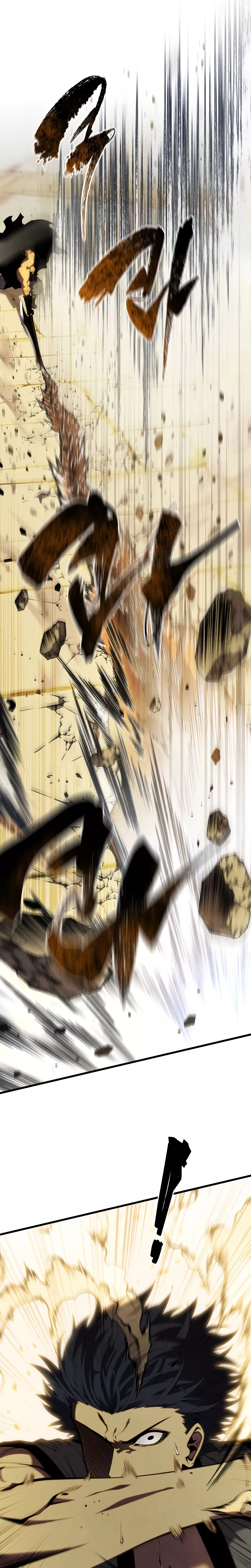 Read Swordmaster’s Youngest Son Chapter 130 Online