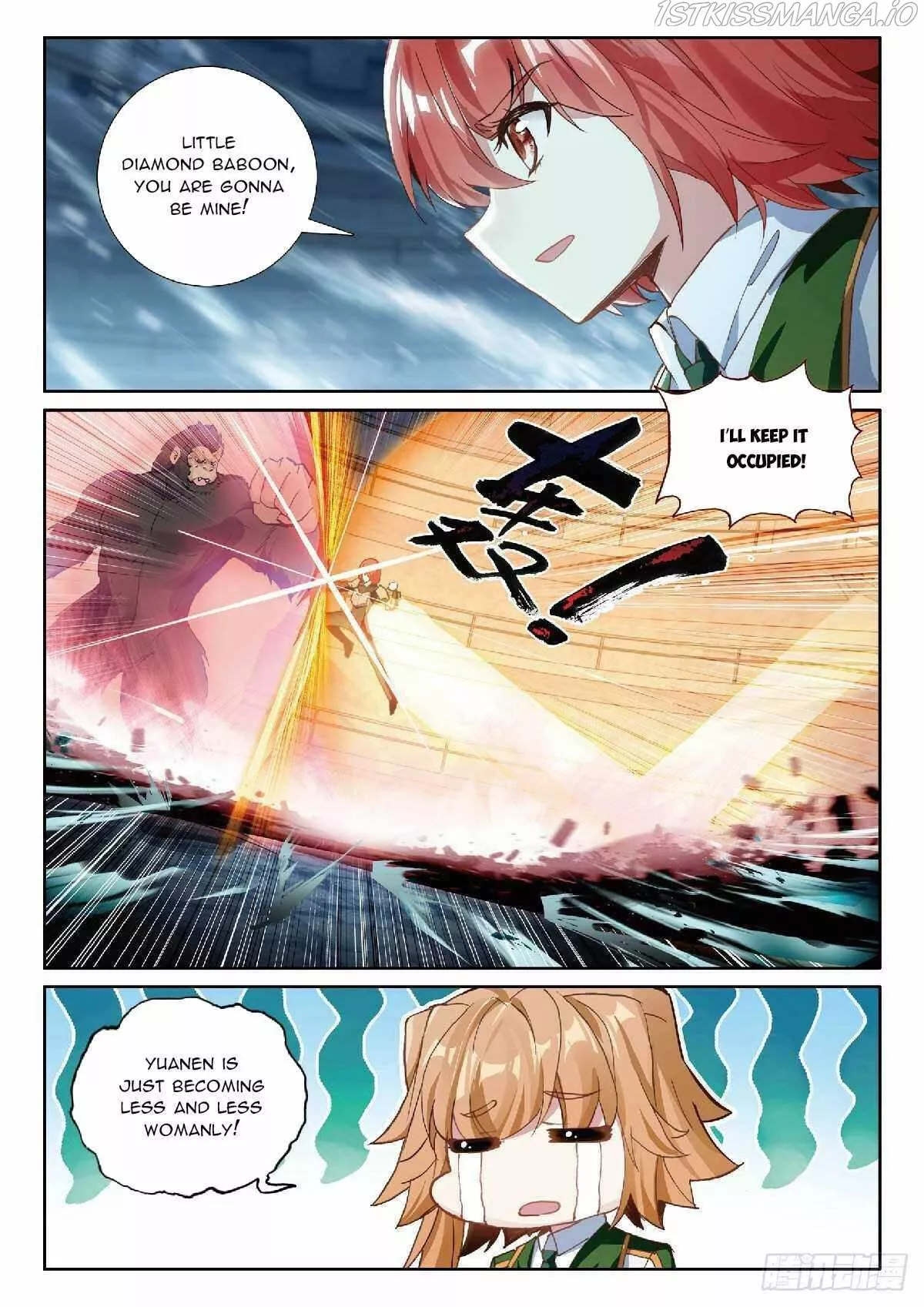 Read Soul Land III:The Legend of the Dragon King Chapter 339 Online