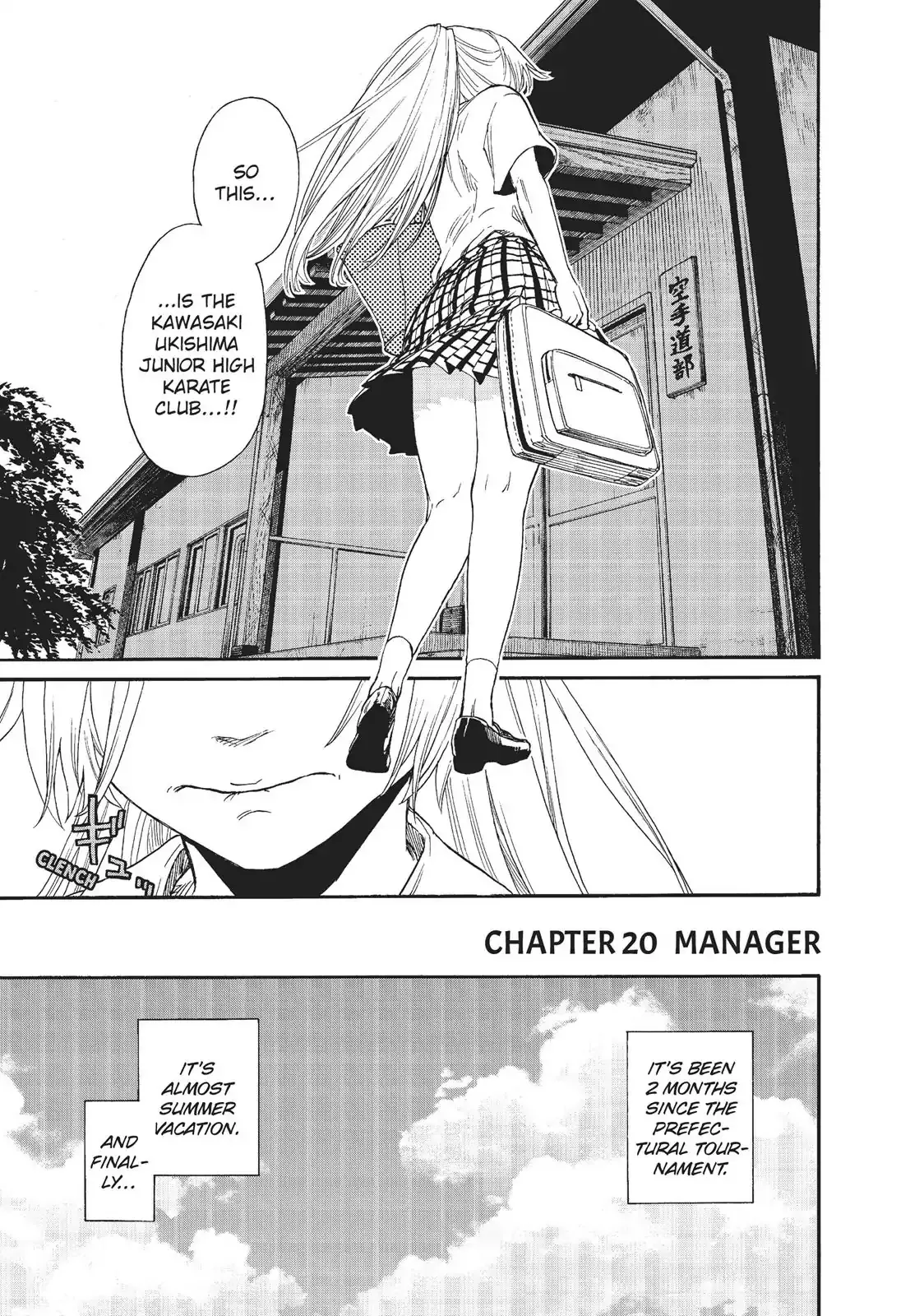 Read Tenohira no Netsu wo Chapter 20 - Manager Online