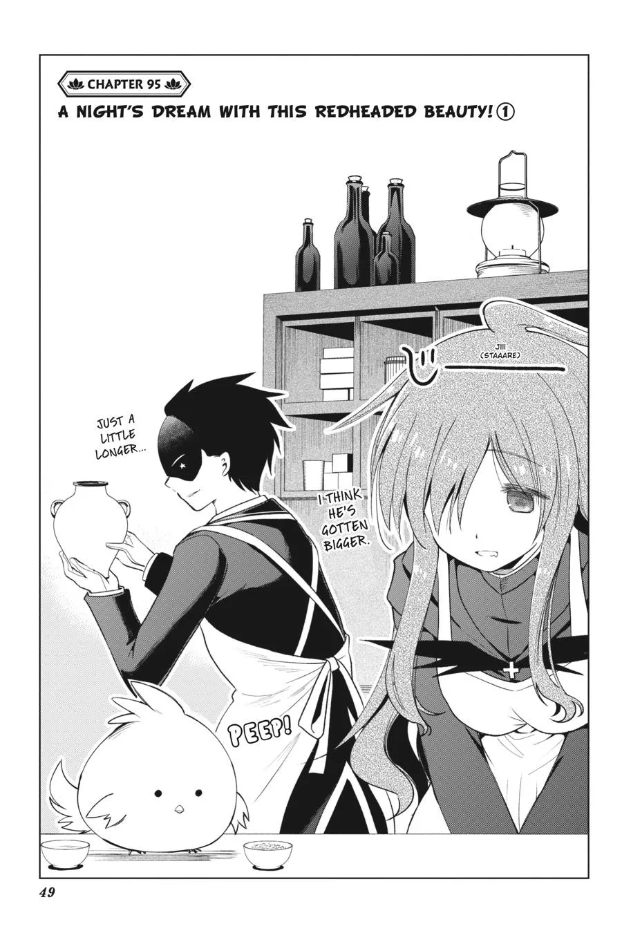 Read Kono Subarashii Sekai ni Shukufuku o! Chapter 95 Online