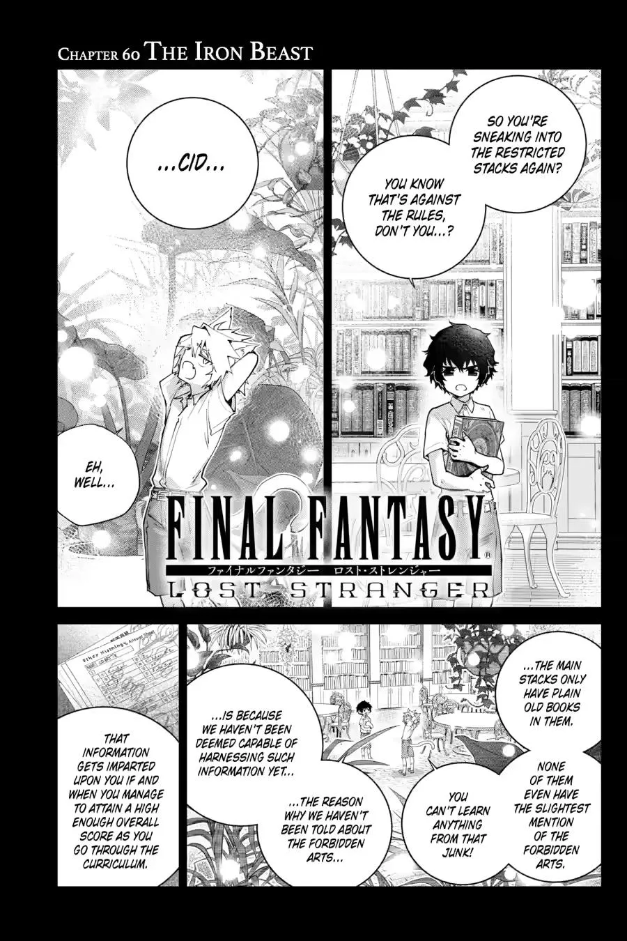 Read Final Fantasy: Lost Stranger Chapter 60 Online