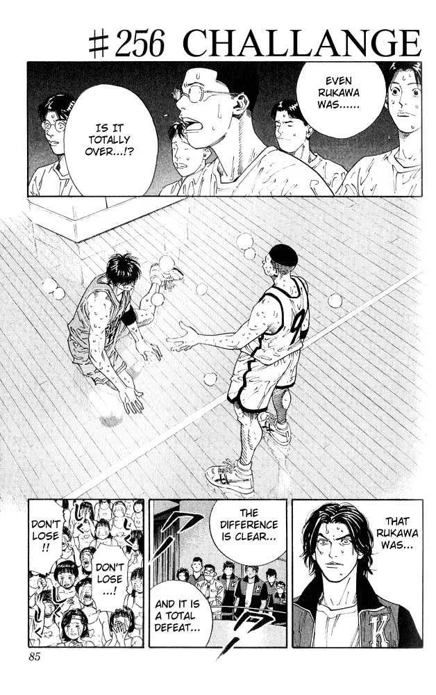 Read Slam Dunk Chapter 256 - Challenge Online