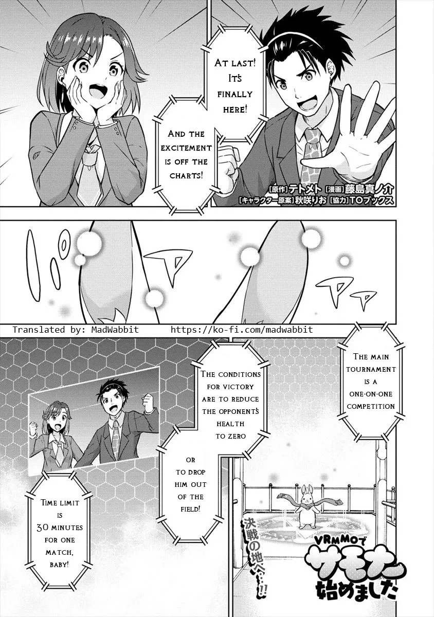 Read VRMMO de Summoner Hajimemashita Chapter 25 - It's Rabbit vs. Power! Online