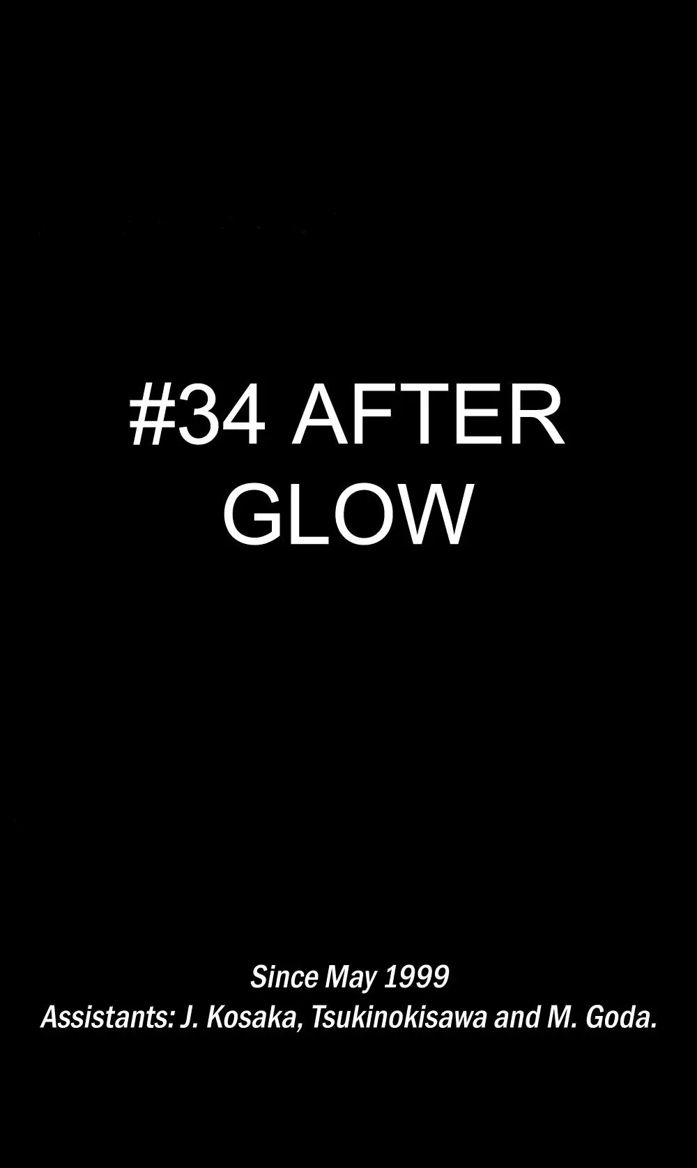 Read I’ll Chapter 34 - After Glow Online