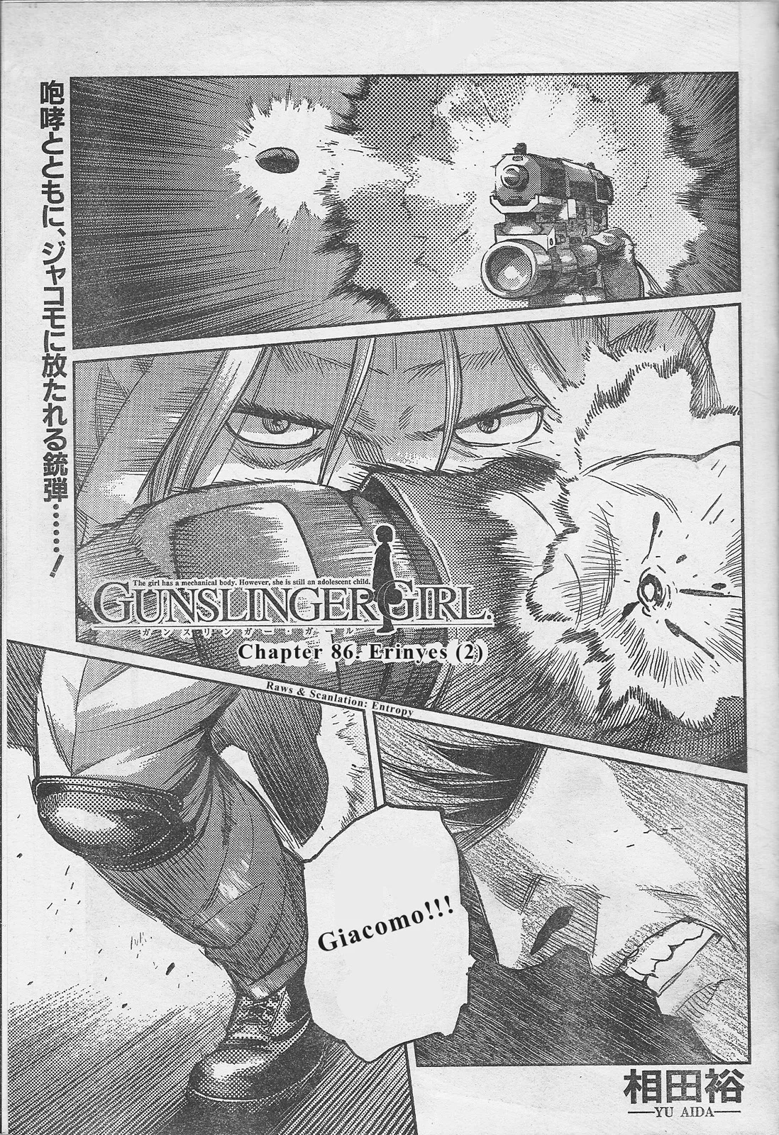 Read Gunslinger Girl Chapter 86 - Erinyes (Part 2) Online