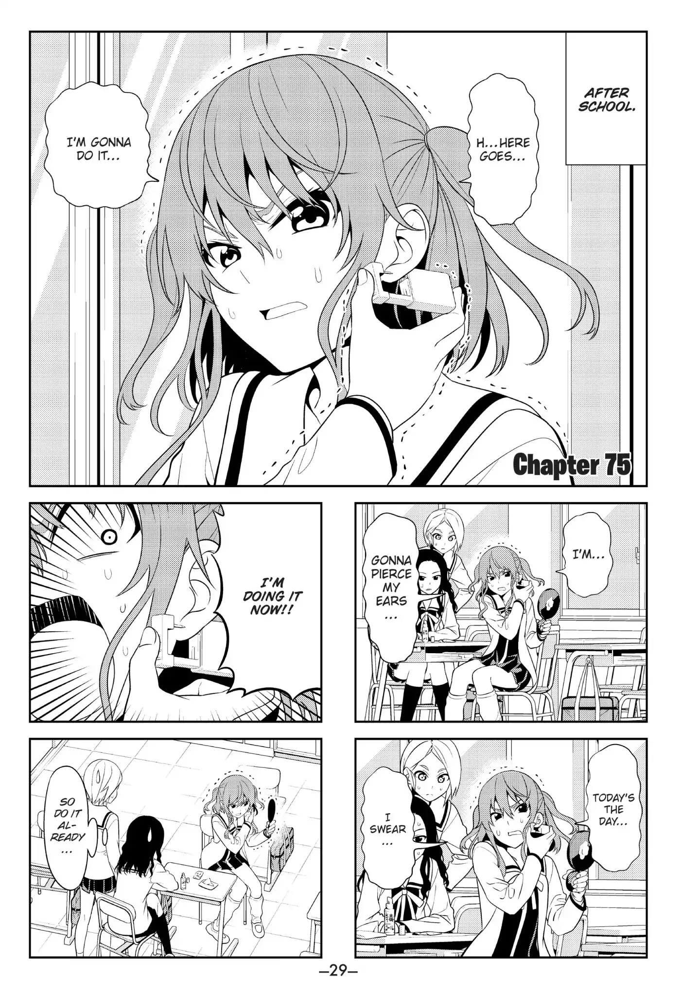 Read Aho Girl Chapter 75 Online