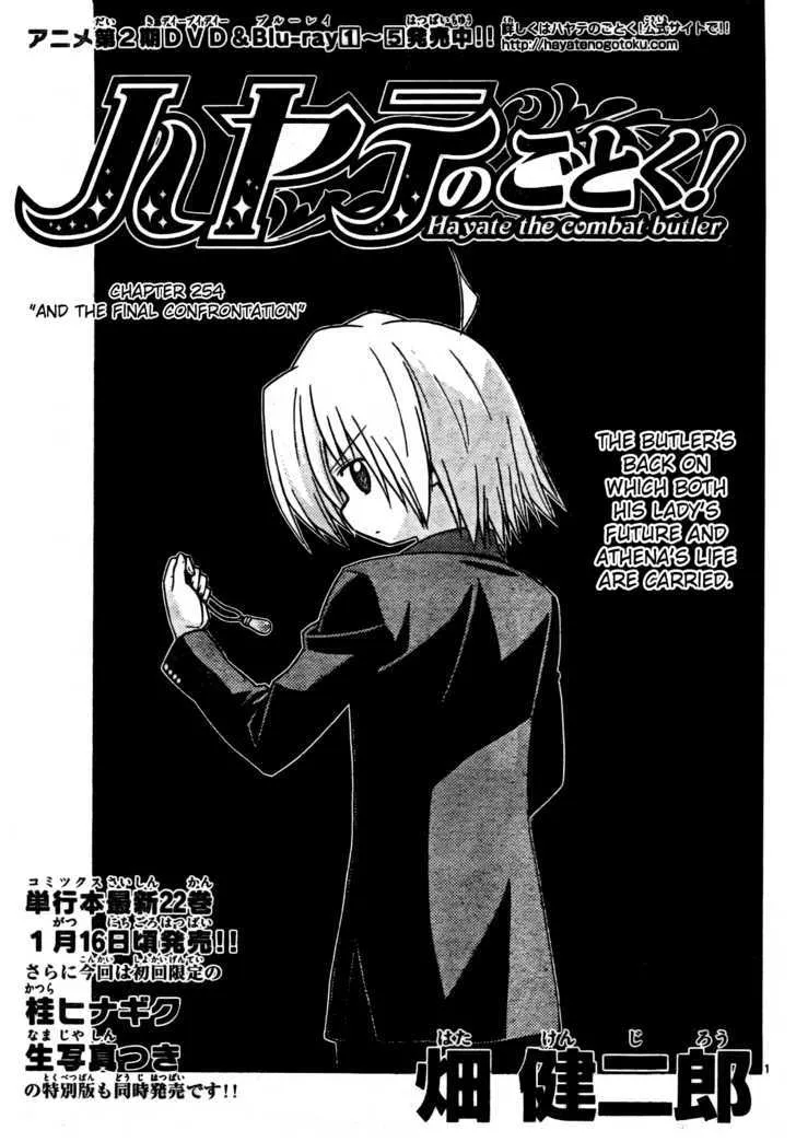 Read Hayate no Gotoku! Chapter 254 - And the Final Confrontation Online