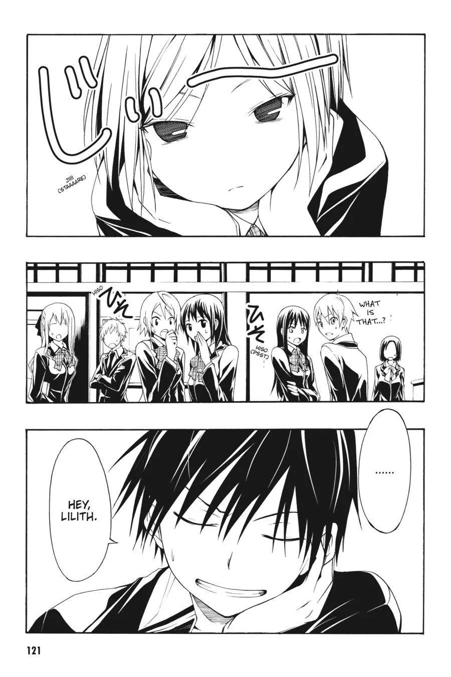 Read Trinity Seven Chapter 3 Online