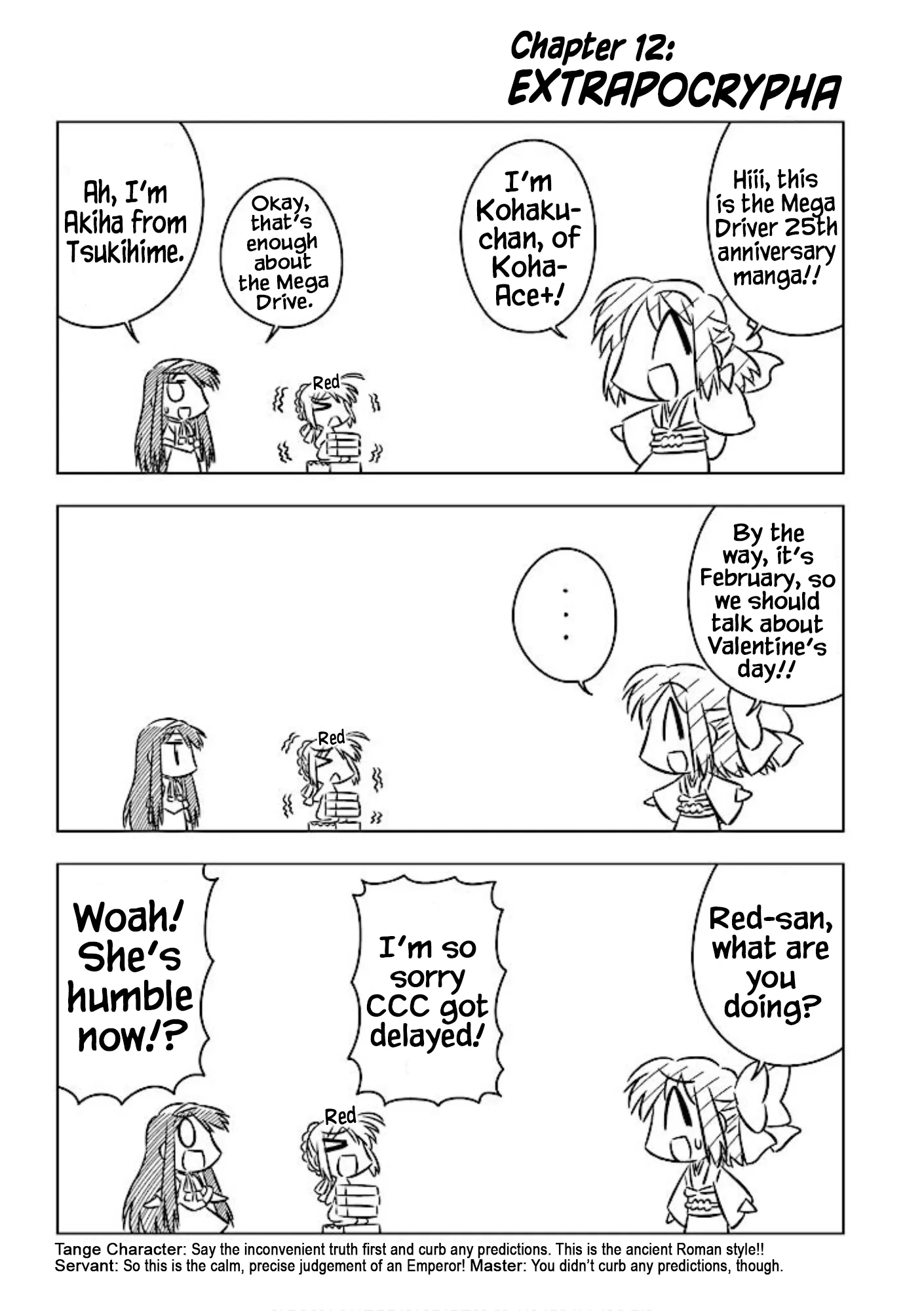 Read Koha-Ace+ Chapter 12 - EXTRAPOCRYPHA Online