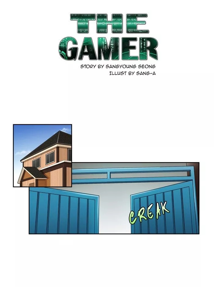 Read The Gamer Chapter 197 Online