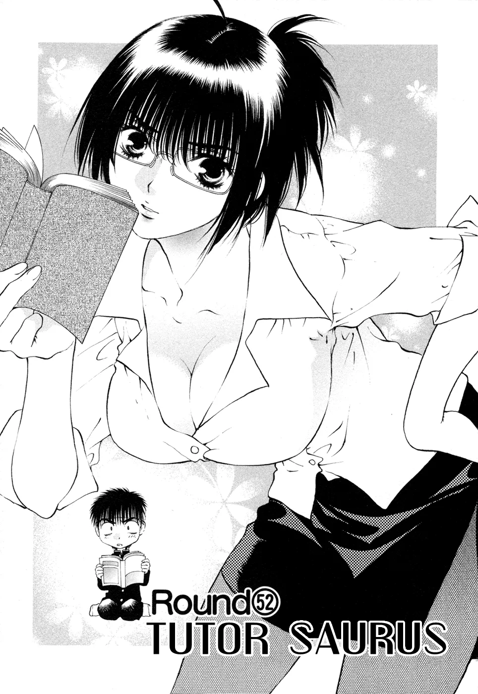 Read Girls Saurus DX Chapter 52 - Tutor Saurus Online