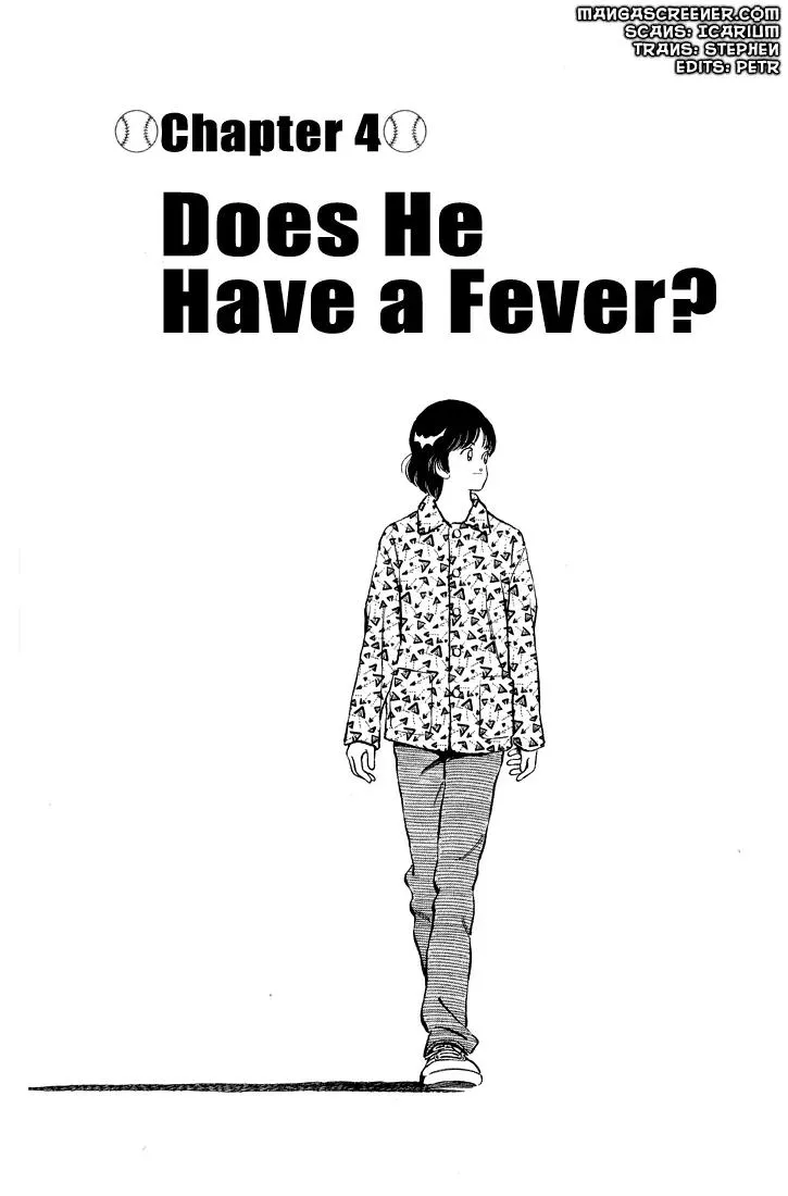 Read H2 Chapter 252 - Does He Have a Fever? Online