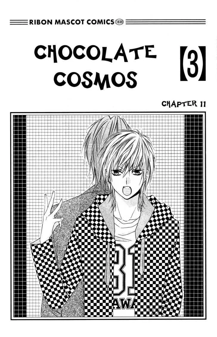 Read Chocolate Cosmos Chapter 11 Online