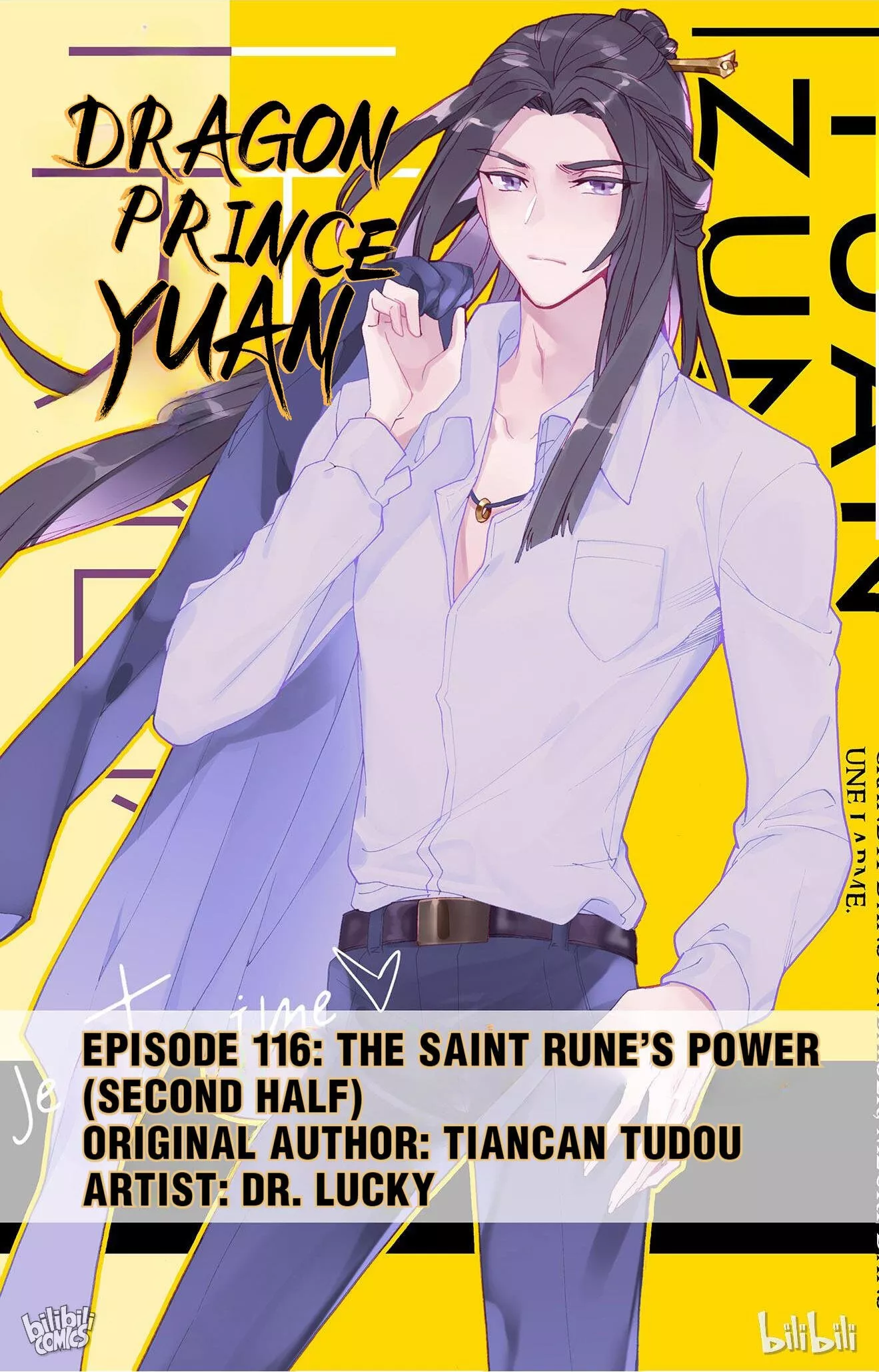 Read Dragon Prince Yuan Chapter 231 - The Saint Rune’s Power (Second Half) Online
