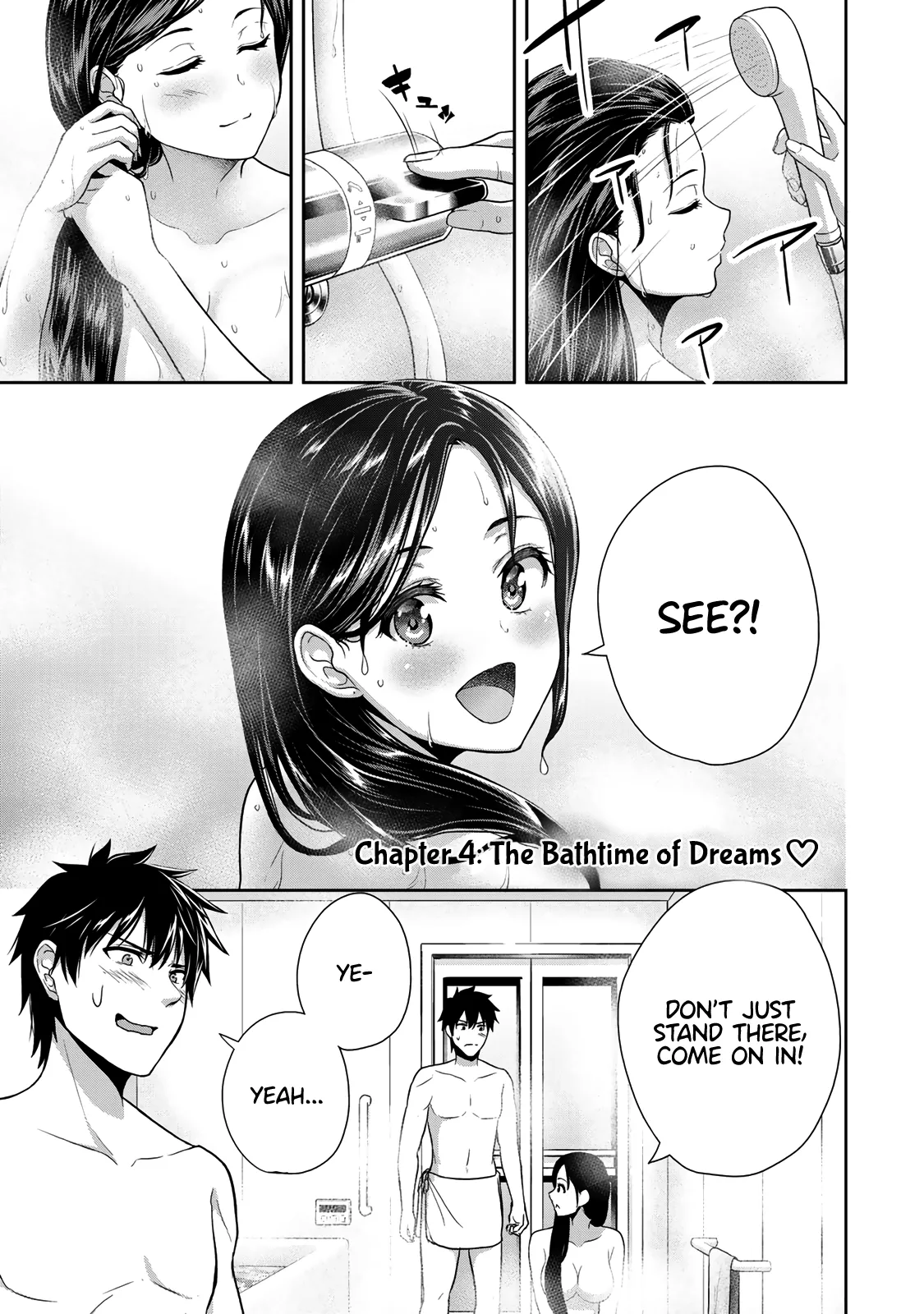 Read Fechippuru ~Our Innocent Love~ Chapter 4 - The Bathtime of Dreams Online