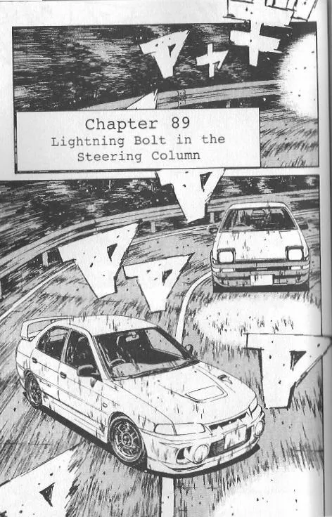 Read Initial D Chapter 89 Online