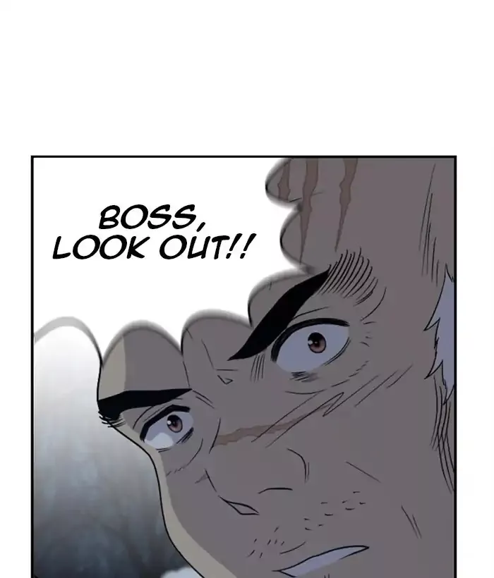 Read Hana Haru Chapter 107 - Odd (2) Online
