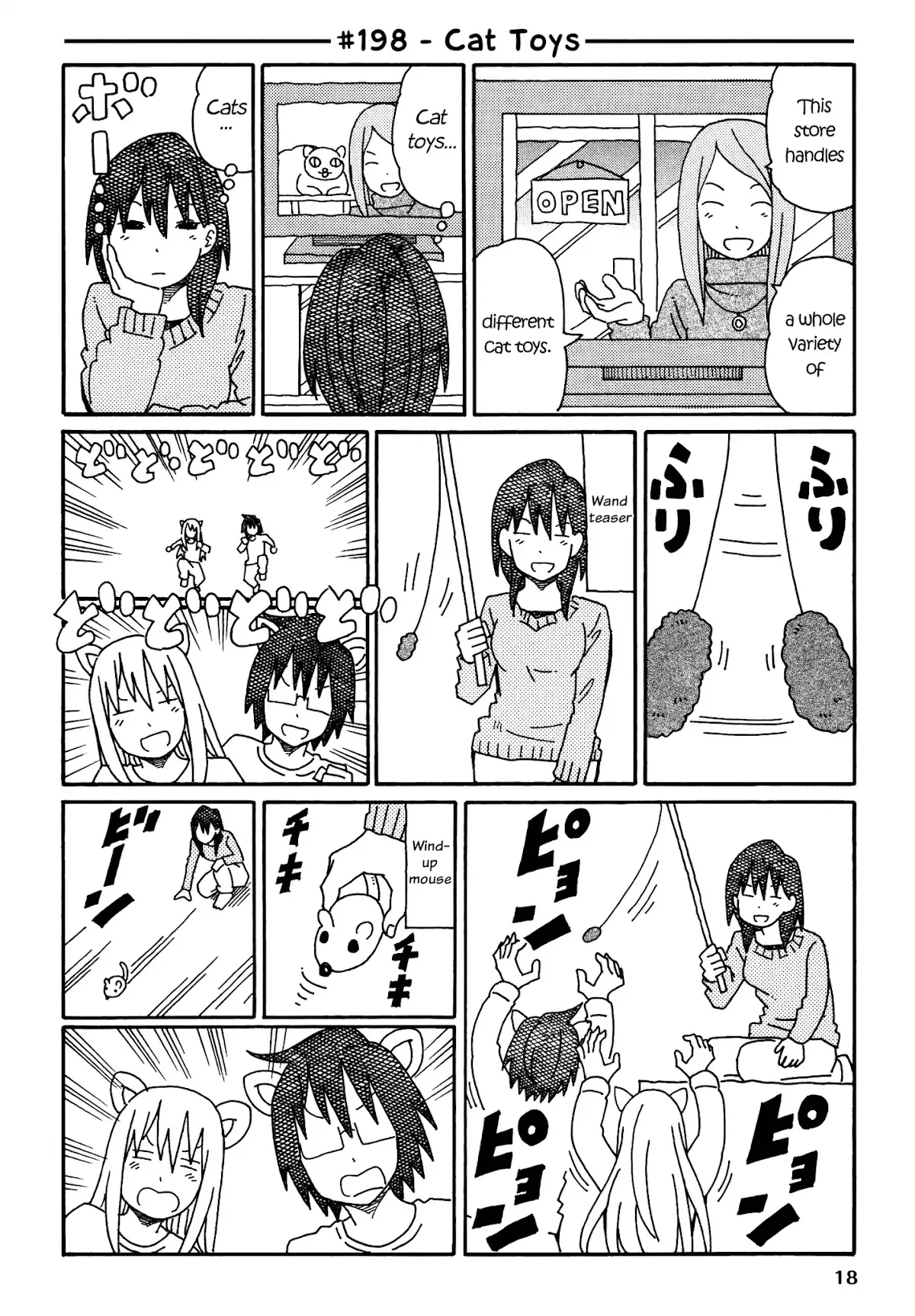 Read Hatarakanai Futari (The Jobless Siblings) Chapter 198 - Cat Toys Online