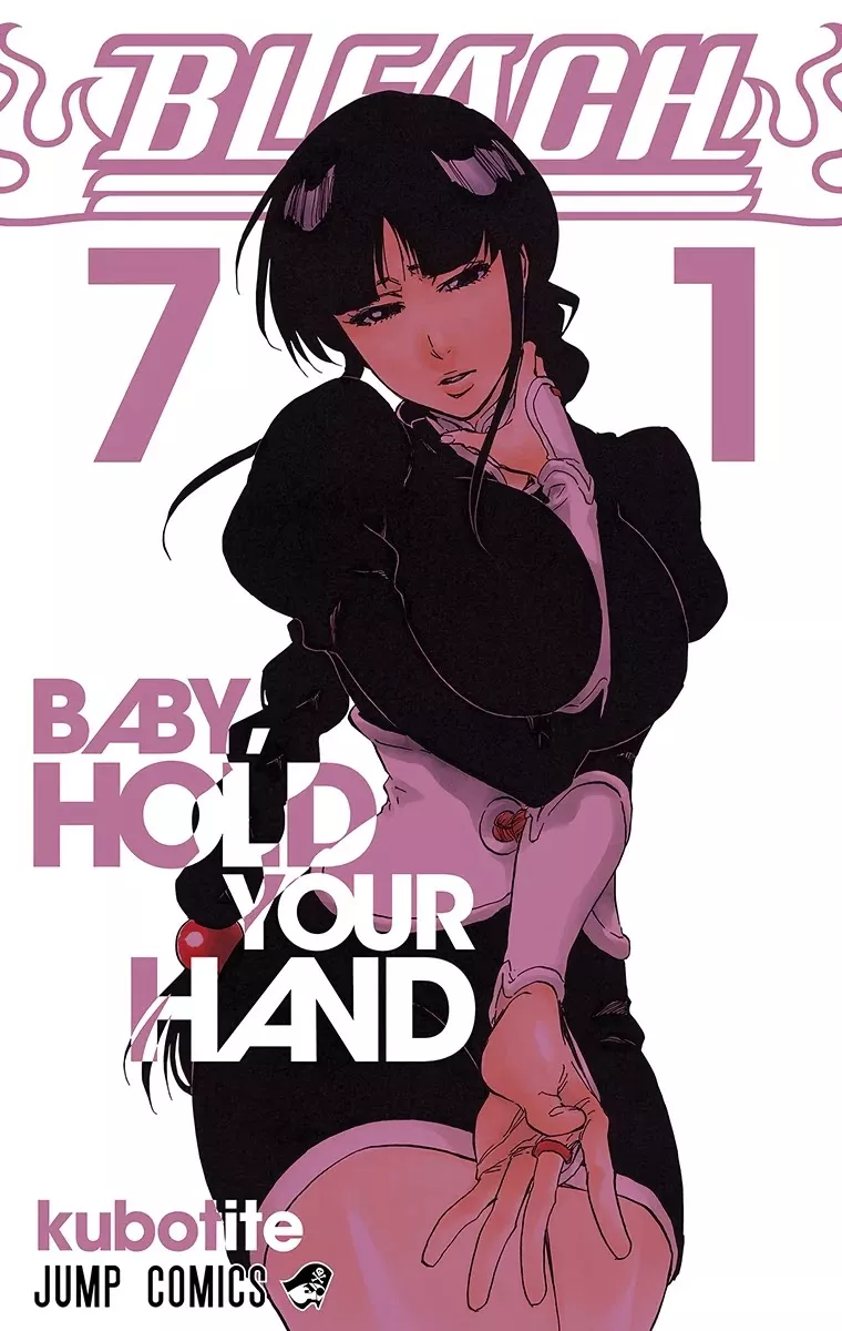 Read Bleach Chapter 643 - BABY, HOLD YOUR HAND 6 [Waiting For Love] Online