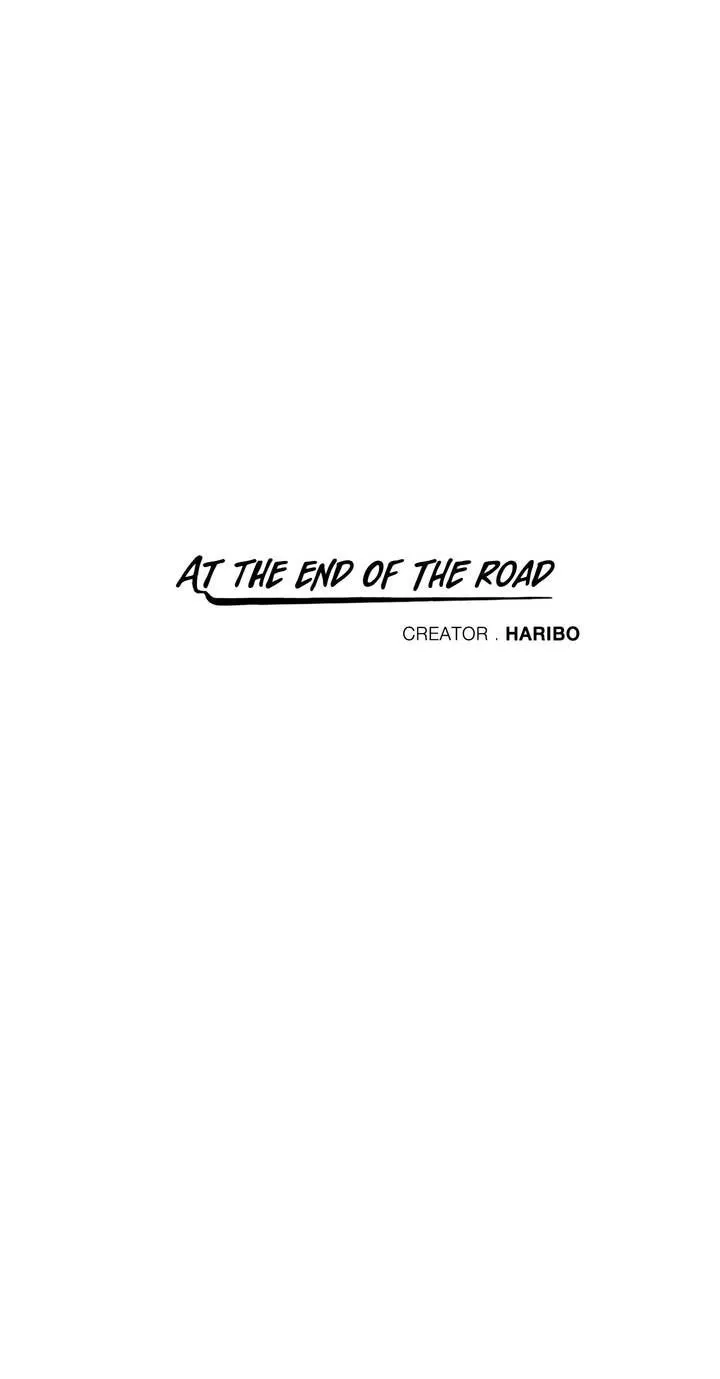 Read At the End of the Road Chapter 39 Online