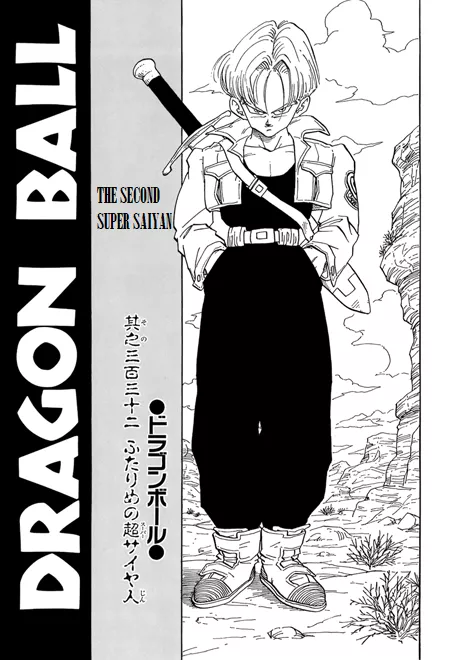 Read Dragon Ball Chapter 332 - The Second Super Saiyan Online