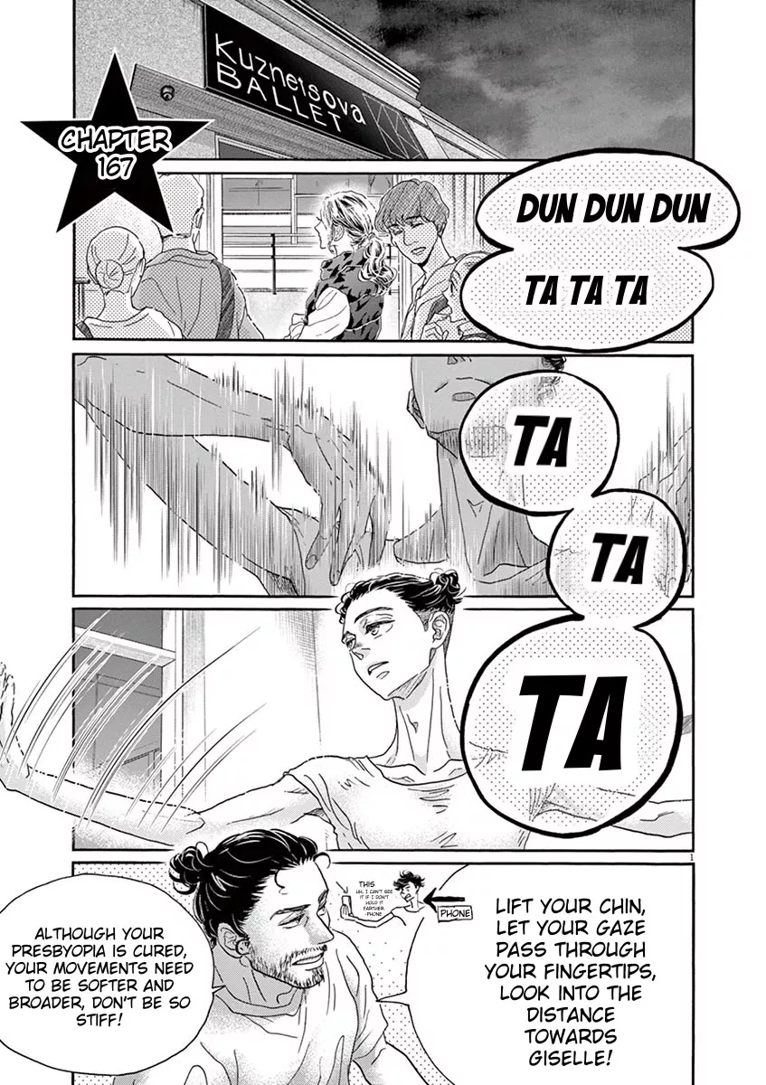 Read Dance Dance Danseur Chapter 167 Online